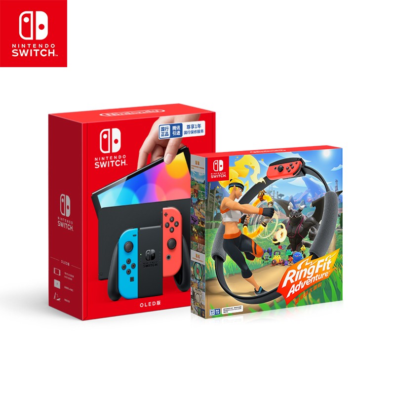 任天堂（Nintendo） Switch游戲機(jī) 續(xù)航加強(qiáng)版ns掌機(jī)新款  OLED 黑白色