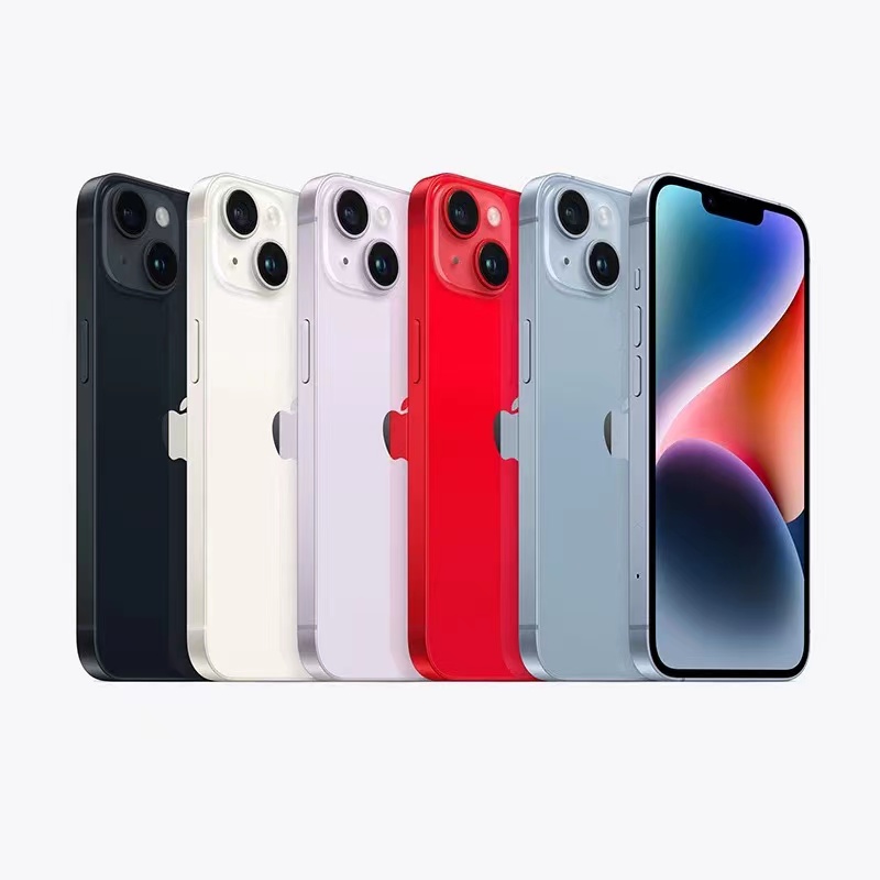 Apple iPhone 14 (A2884)支持移動(dòng)聯(lián)通電信5G 雙卡雙待手機(jī)