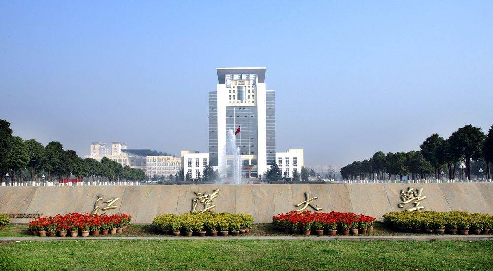 天一堂科技助力江漢大學(xué)人工智能實(shí)驗(yàn)室建設(shè)，推動(dòng)教育與科研創(chuàng)新